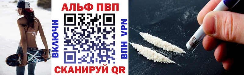 Купить закладку Кольчугино СОЛЬ Меф Бошки Шишки