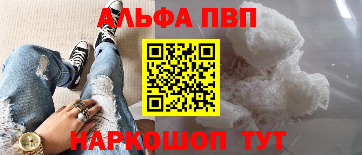 A PVP СК КРИС Кольчугино