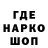 Меф VHQ Petka Vanob