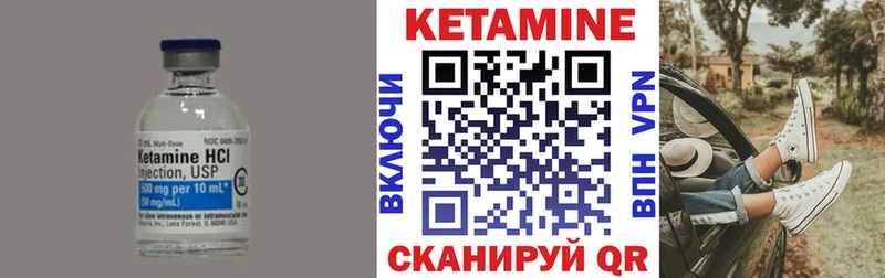 KRAKEN зеркало  даркнет какой сайт  КЕТАМИН VHQ  Кольчугино 