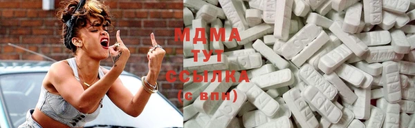скорость Осташков