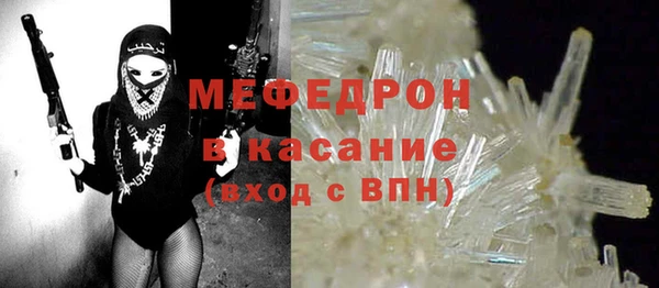 гидра Переславль-Залесский