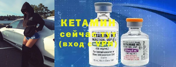 соль курить ск Остров