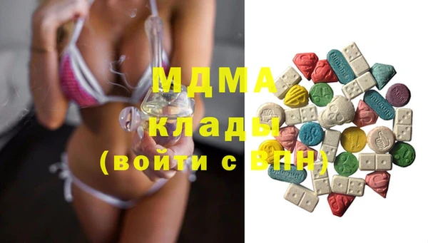скорость Осташков