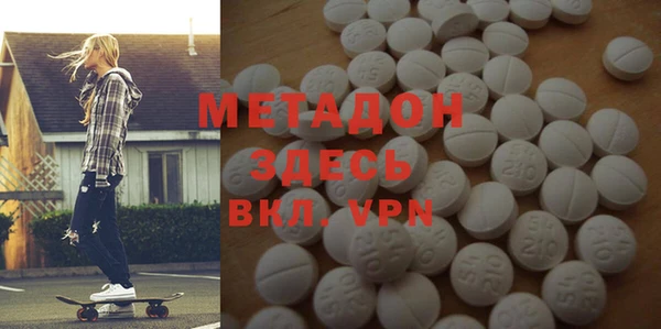 экстази Пестово