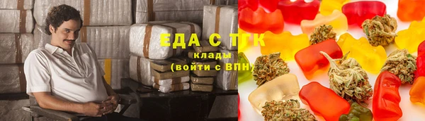прущий лед Пересвет