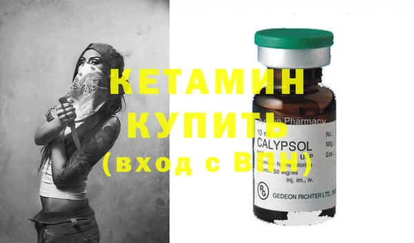 соль курить ск Остров