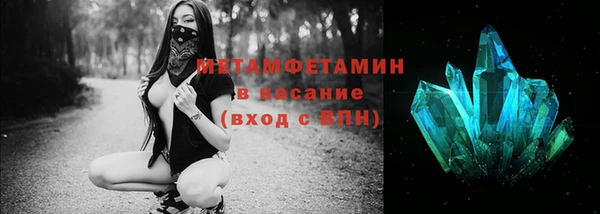 соль курить ск Остров