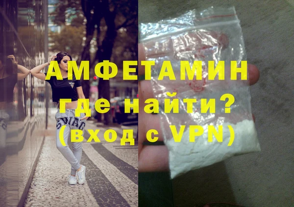 соль курить ск Остров