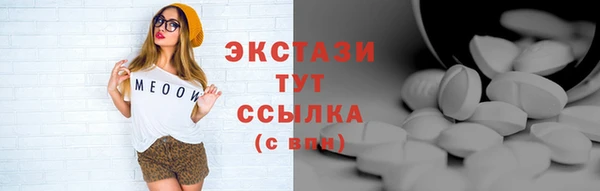 соль курить ск Остров