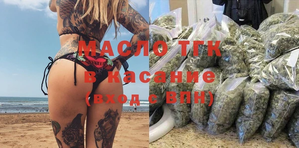 прущие грибы Осинники
