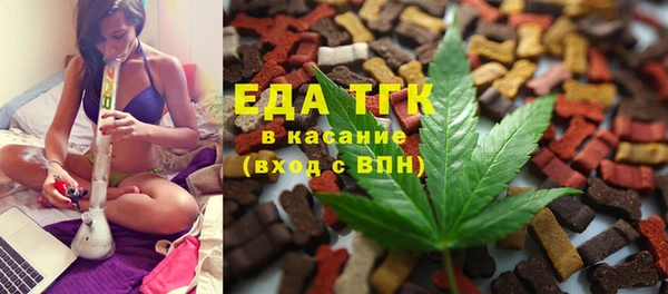 прущая мука Ветлуга