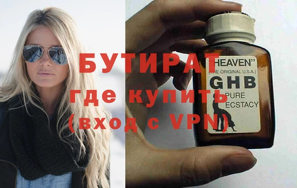 соль курить ск Остров