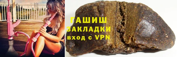 скорость Осташков