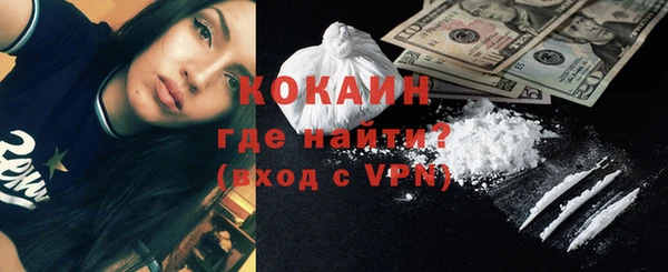 соль курить ск Остров