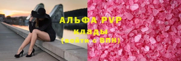 соль курить ск Остров