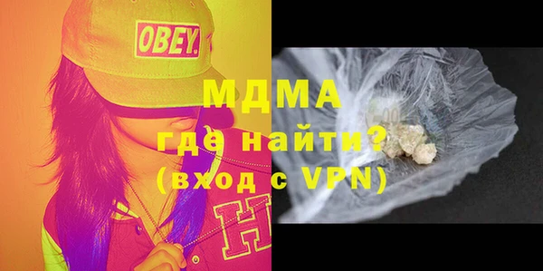 соль курить ск Остров