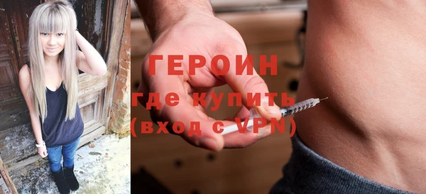 скорость Осташков