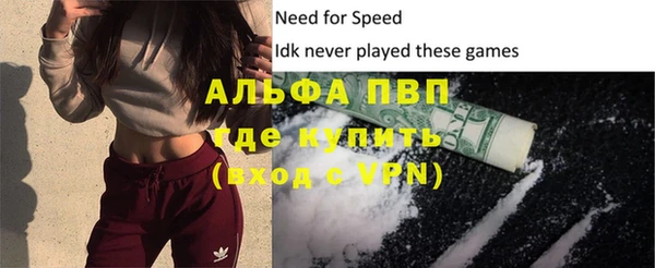 соль курить ск Остров