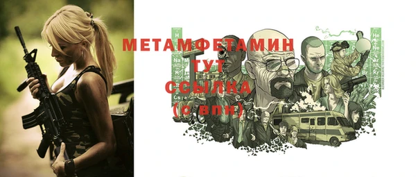 прущий лед Пересвет