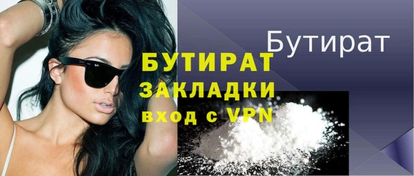 соль курить ск Остров