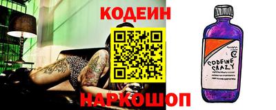 мефедрон мука Гагарин