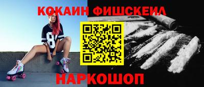 мефедрон мука Гагарин