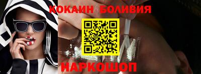 mix Гай