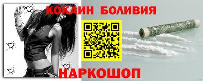 мефедрон мука Гагарин