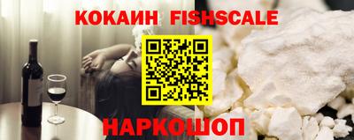 мефедрон мука Гагарин