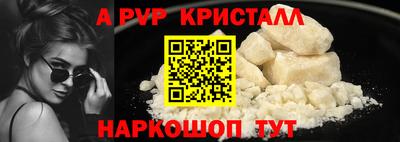 дистиллят марихуана Гатчина