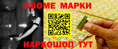 дистиллят марихуана Гатчина