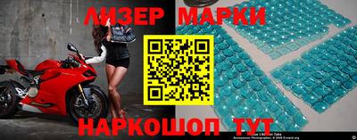 мефедрон мука Гагарин