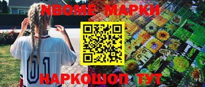 мефедрон мука Гагарин