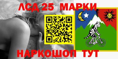 бутират Берёзовский