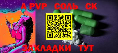mix Гай