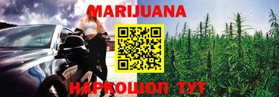 марки nbome Беслан