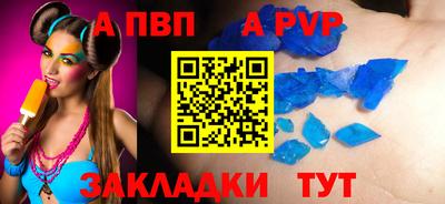 mix Гай