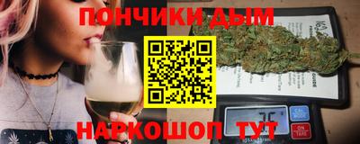 mix Гай