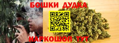 дистиллят марихуана Гатчина