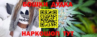 mix Гай