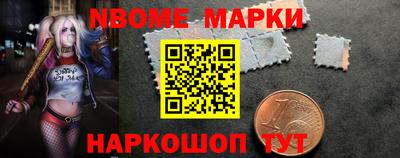 дистиллят марихуана Гатчина