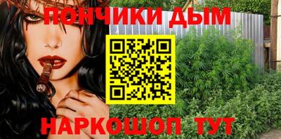 мефедрон мука Гагарин
