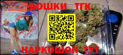 мефедрон мука Гагарин