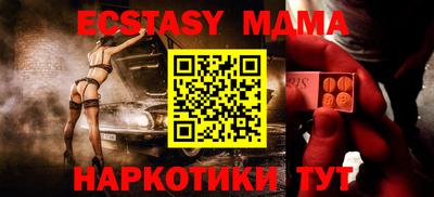 дистиллят марихуана Гатчина