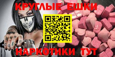 дистиллят марихуана Гатчина