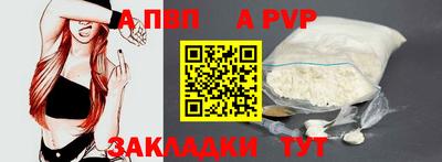 мефедрон мука Гагарин
