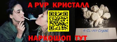 дистиллят марихуана Гатчина