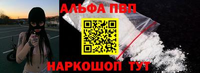 прущие грибы Кандалакша