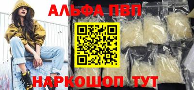 дистиллят марихуана Гатчина